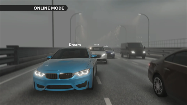 梦想之路多人游戏截图