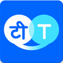 hitranslate翻译器v5.2.5.006.xm