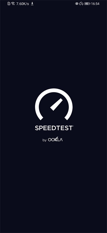 speedtest测网速截图