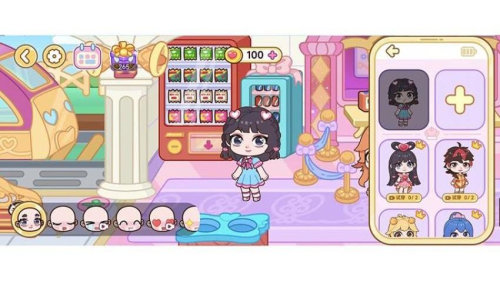 叶罗丽梦幻小镇截图