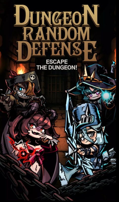 地牢随机防御截图