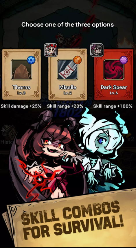 地牢随机防御截图