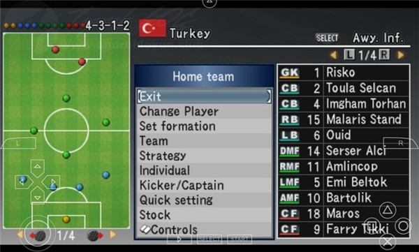 胜利十一人9截图