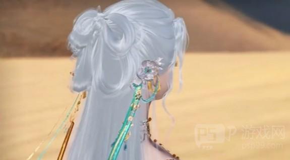 逆水寒玉萼拂霞头饰获取攻略