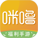 咪噜游戏盒子v4.7.3