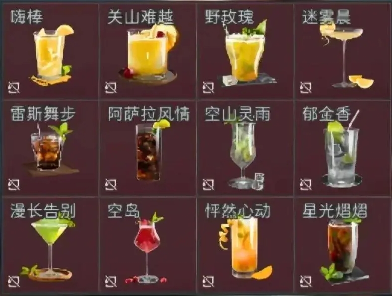 三角洲行动12款必囤超标饮品推荐