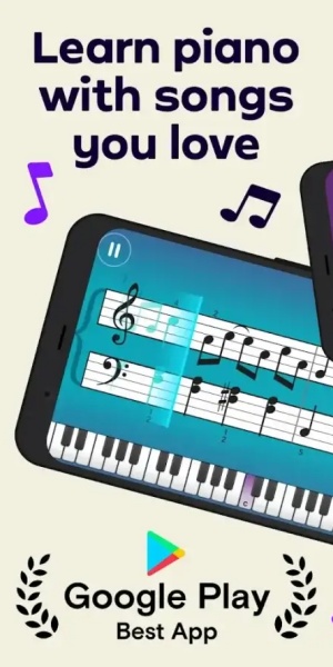 Simply Piano截图1