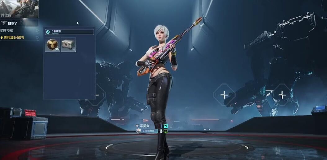 逆战未来赛季功勋怎么获取