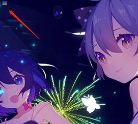 live2dviewerex怎么设置壁纸