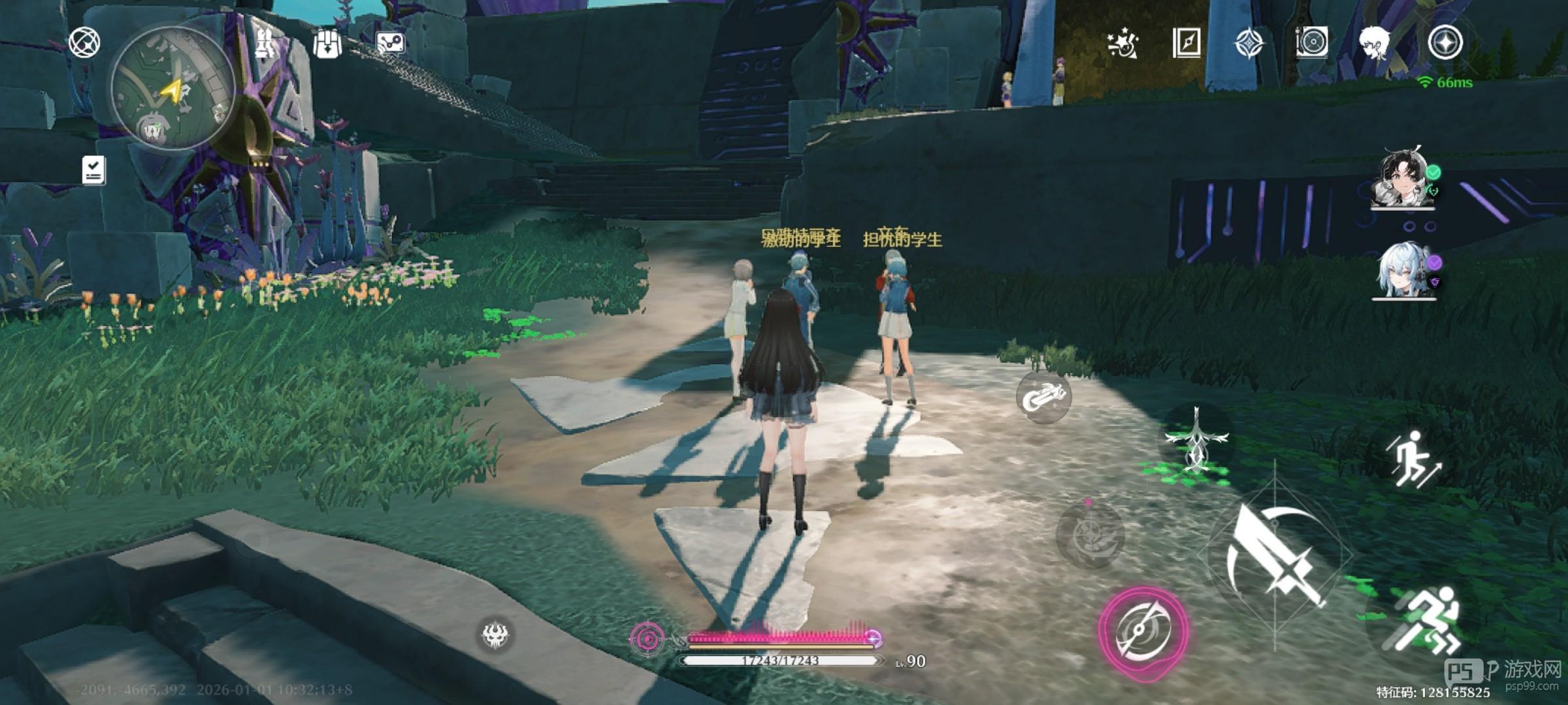 鸣潮摇曳科考成就达成方式