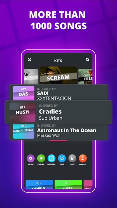 superpads安卓版截图3