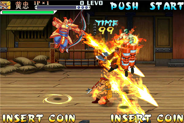 三国战记2007集气快版截图