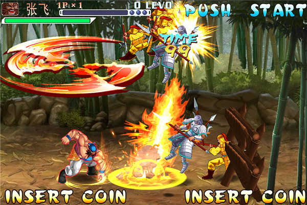 三国战记2007集气快版截图