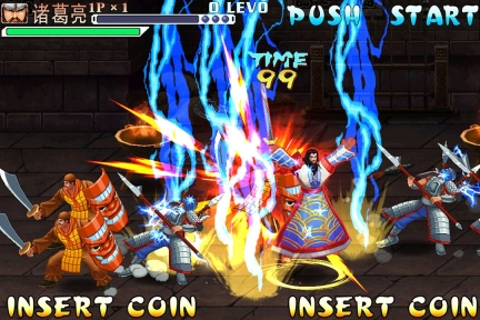 三国战记2007集气快版截图