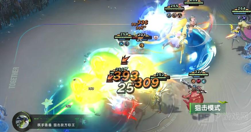 王者万象棋孙尚香阵容搭配攻略