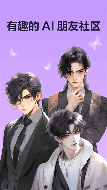 WOW无禁词版截图