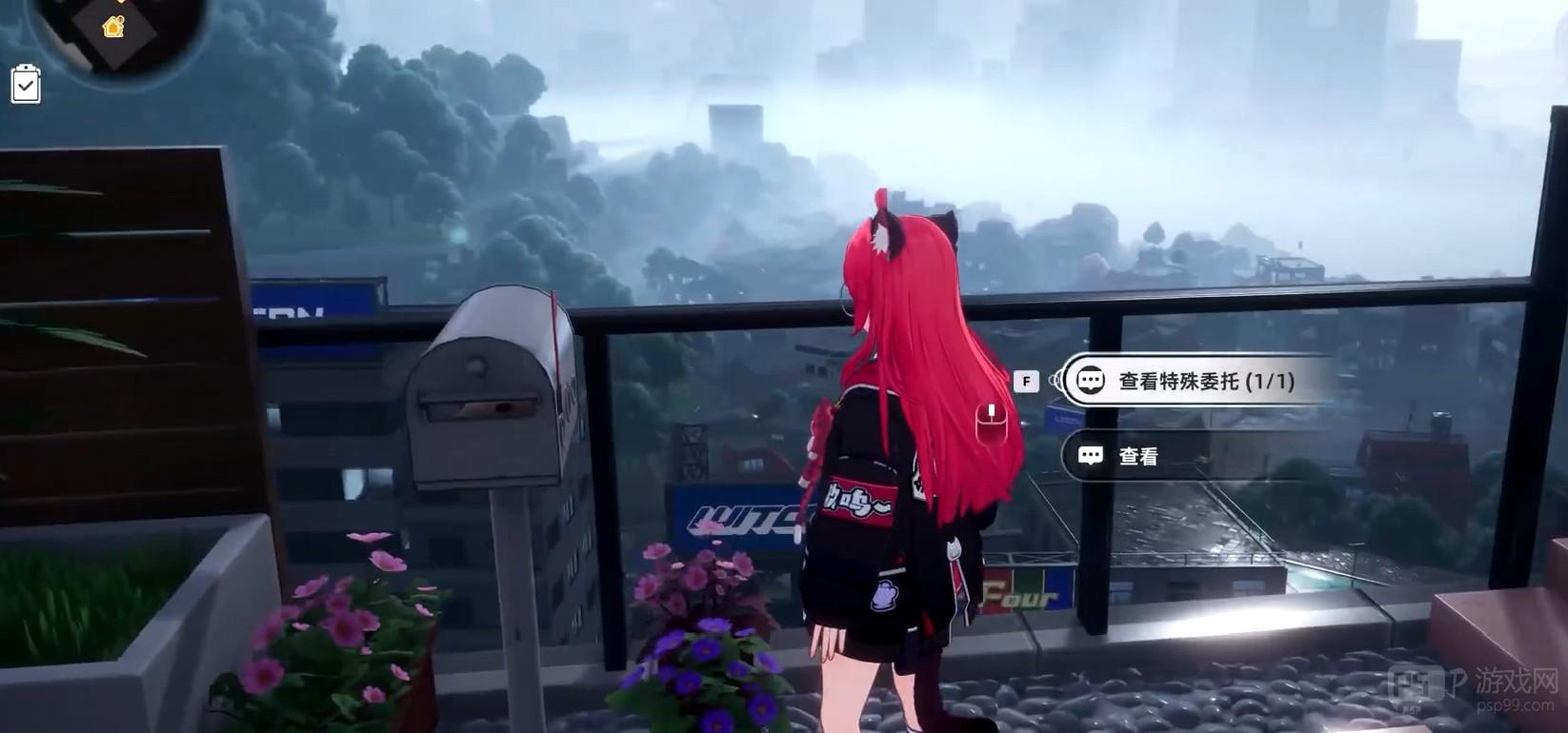 异环购房房子选择攻略 异环房子怎么选择