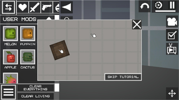 甜瓜游乐场27.0截图