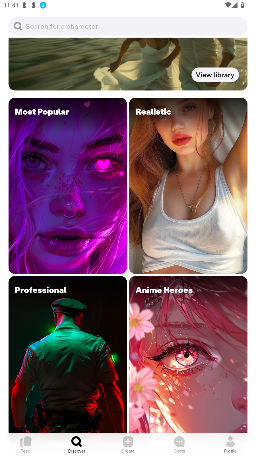 Blush AI聊天截图