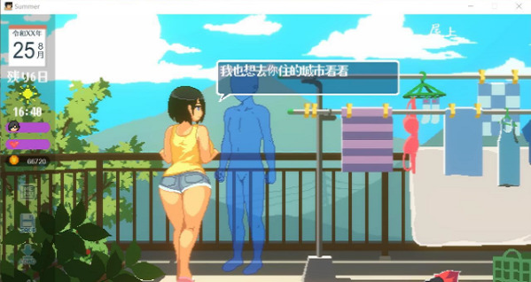 SUMMER田舍生活直装版截图