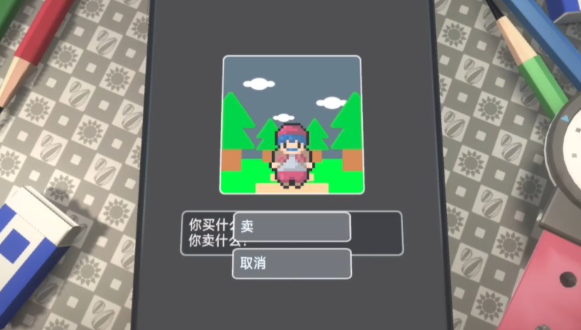 TouchHimawari汉化版截图