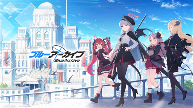 蔚蓝档案日服安装包截图