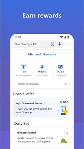 微软必应(Bing)截图