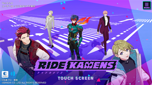 假面骑士RideKamens截图