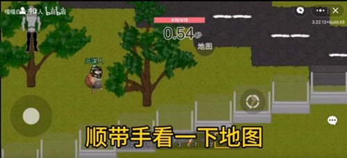 狗狗突围截图