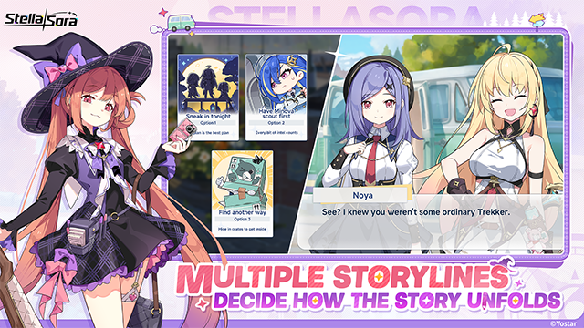 星塔旅人国际服截图