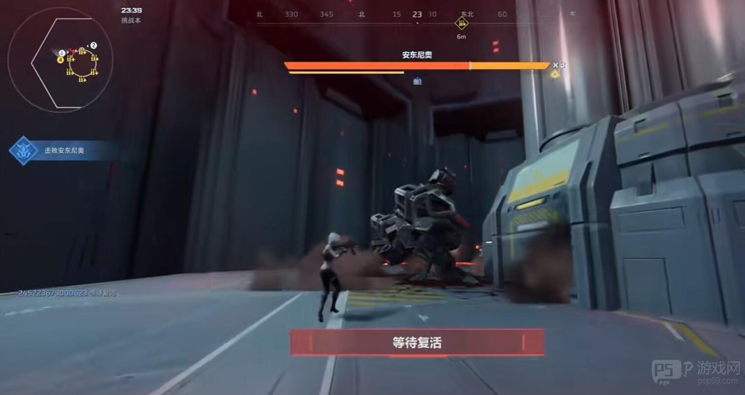 逆战未来风暴行动副本打法攻略