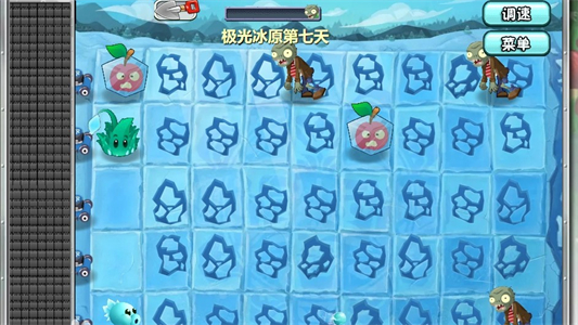 植物大战僵尸:旅行截图