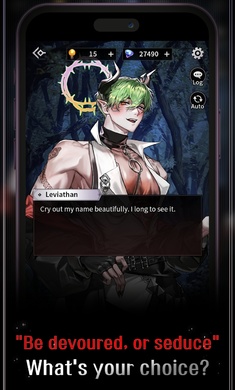 地狱之吻国际服截图