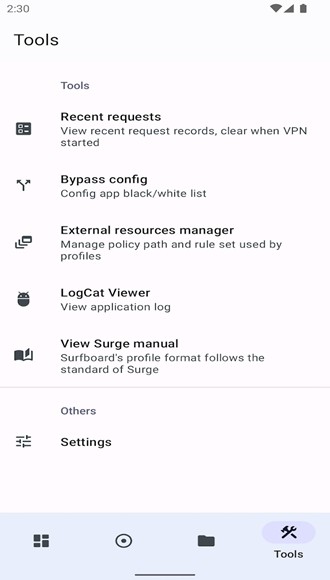 surfboard安卓版截图