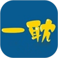 一耽漫画无删减版