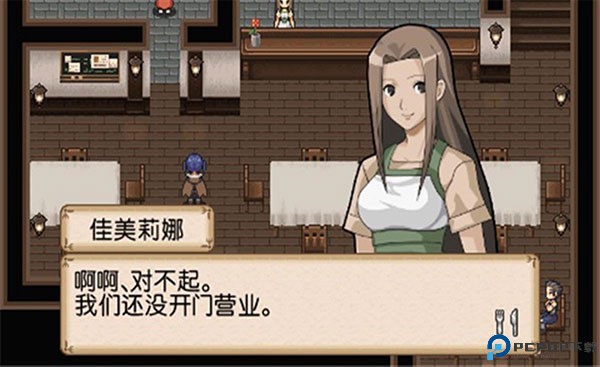 不可思议之国的冒险酒馆截图