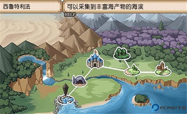 不可思议之国的冒险酒馆截图