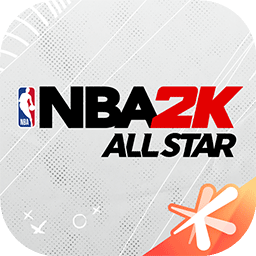 NBA2KAllStar