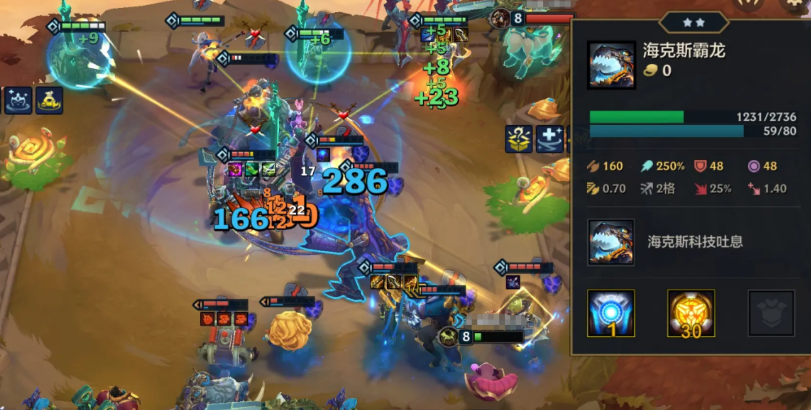 金铲铲之战S16小蛋糕霸王阵容搭配攻略