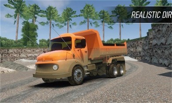 全球卡车模拟器截图