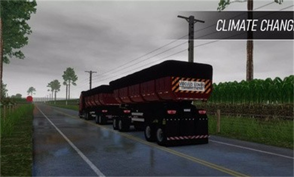 全球卡车模拟器截图