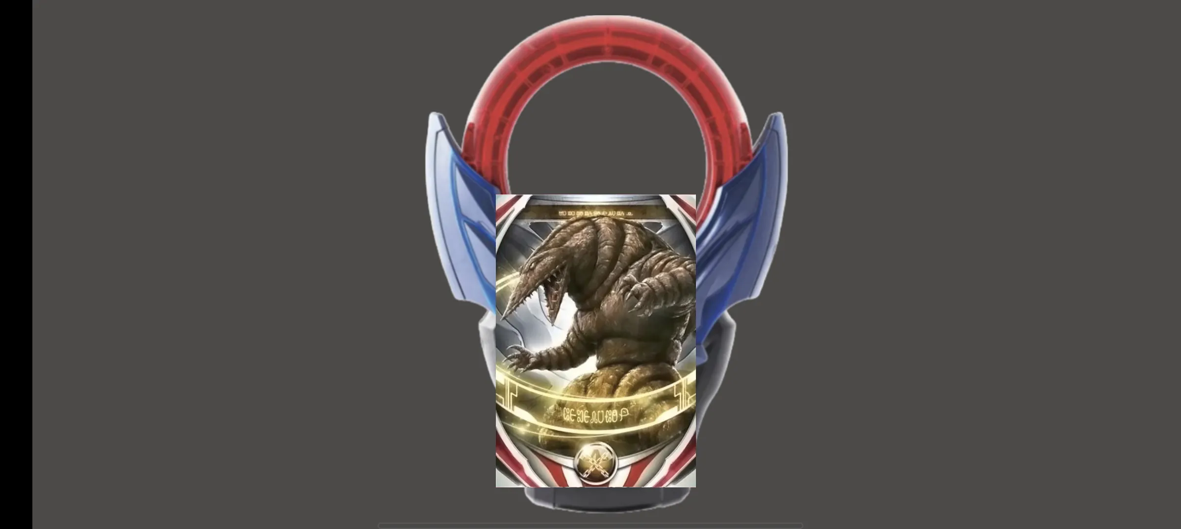 黑暗圆环模拟器截图