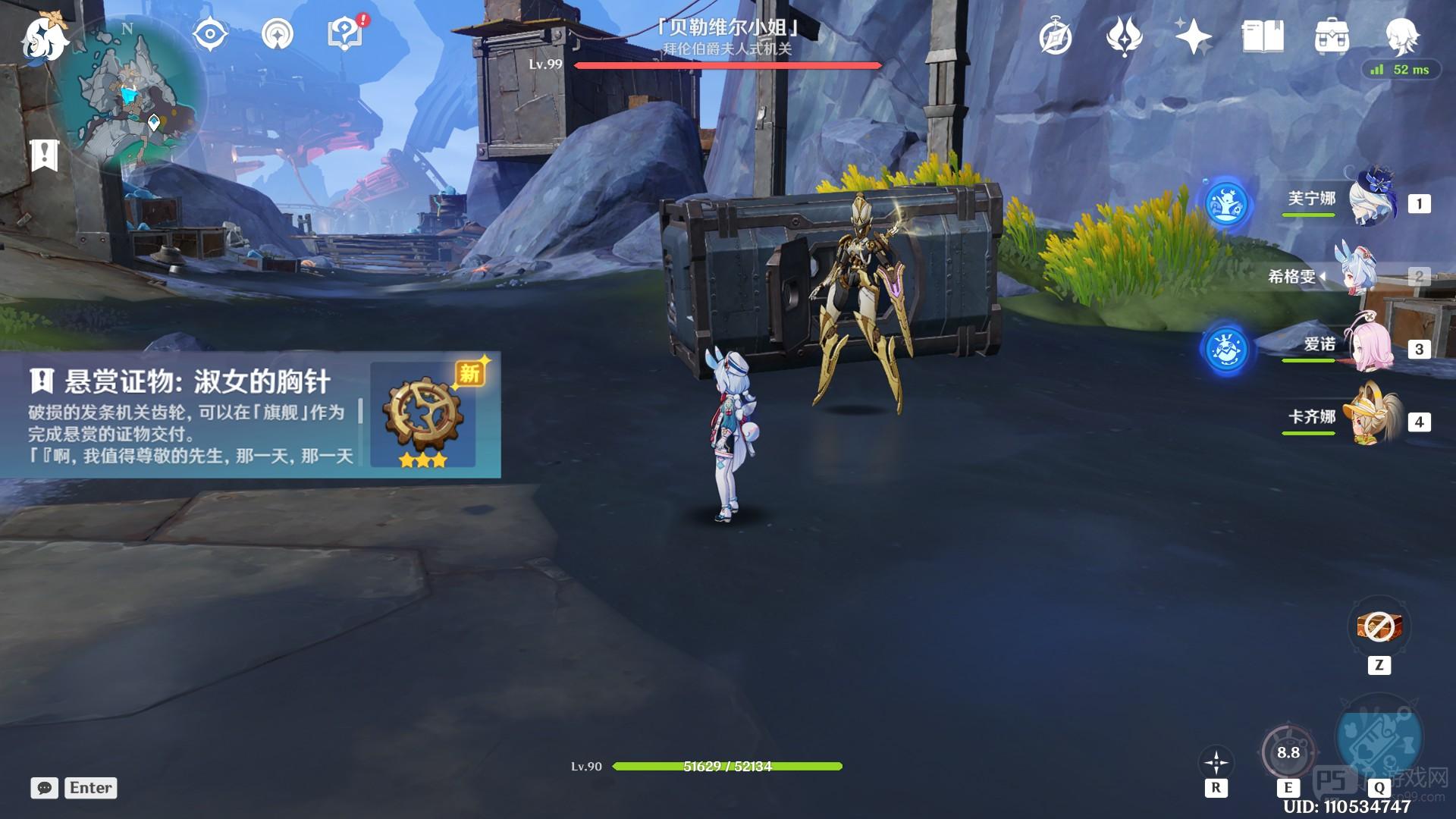 原神酒馆三宝箱与隐藏成就正午审判攻略