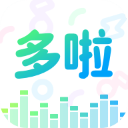 哆啦变声器app官方版