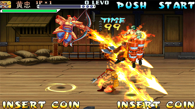 三国战纪游戏厅版本截图