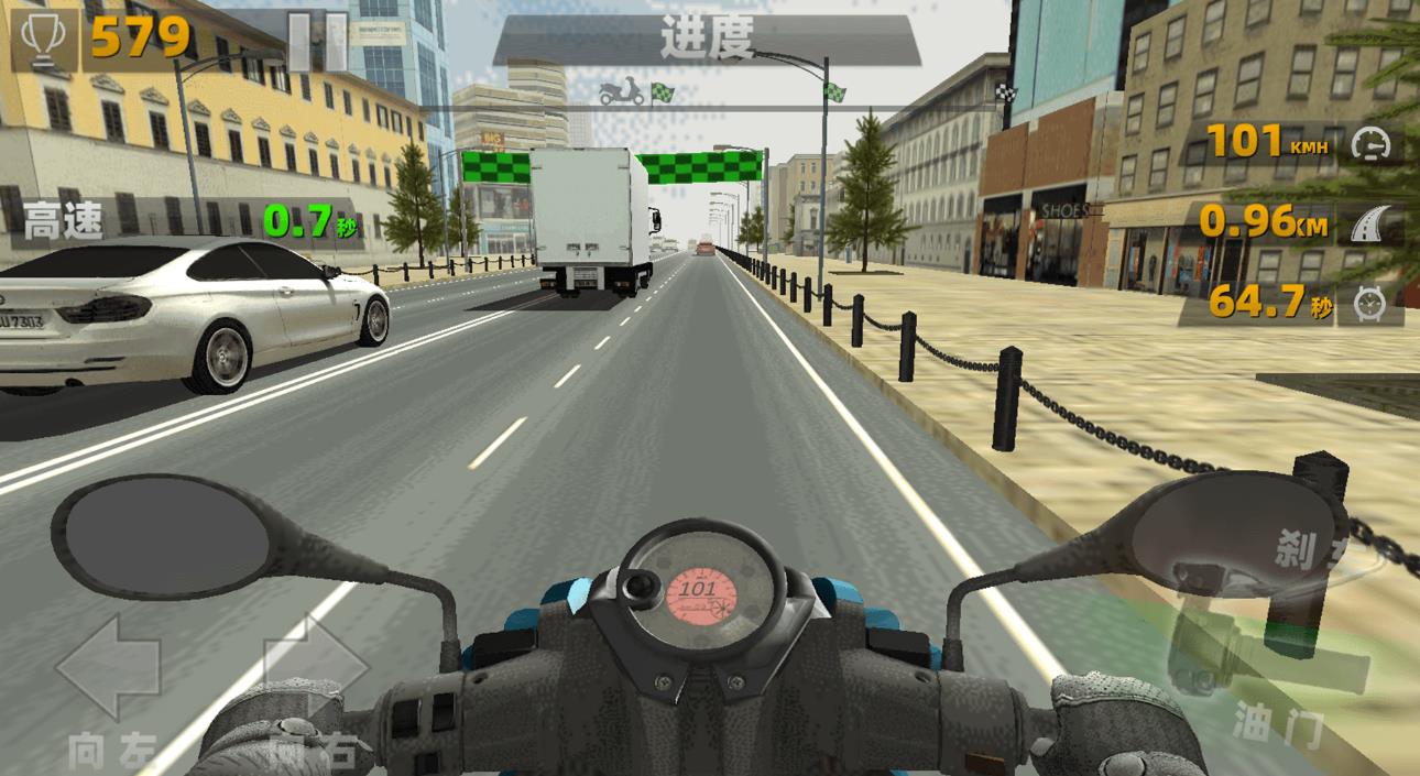 狂野摩托模拟截图3