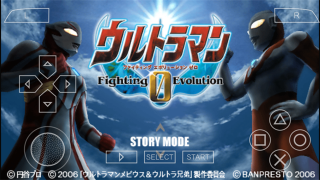 奥特曼格斗进化0手机版截图