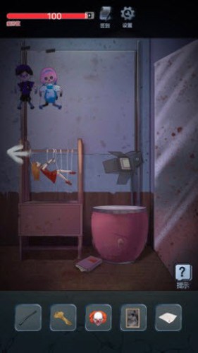 校园恐怖之夜截图