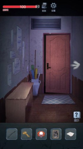 校园恐怖之夜截图