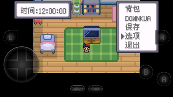 口袋妖怪特别篇赤截图